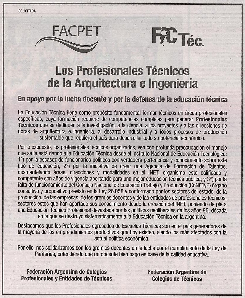 FacPet-FacTec